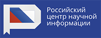 ФГБУ РЦНИ