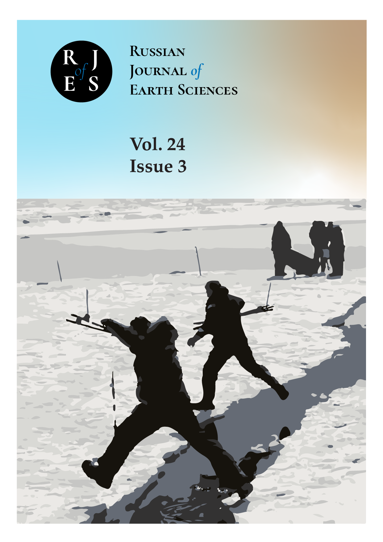                         Russian Journal of Earth Sciences
            