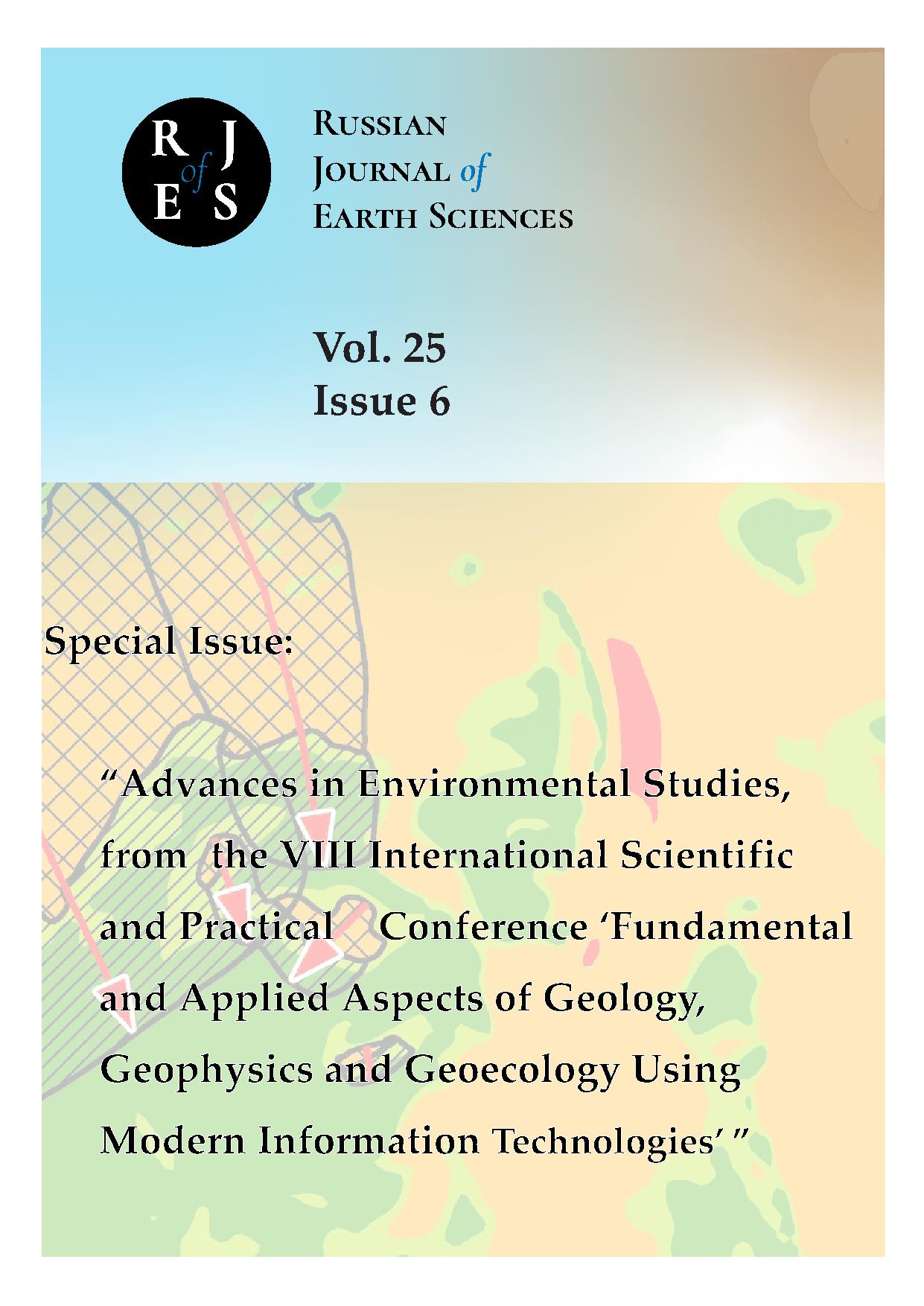                         Russian Journal of Earth Sciences
            