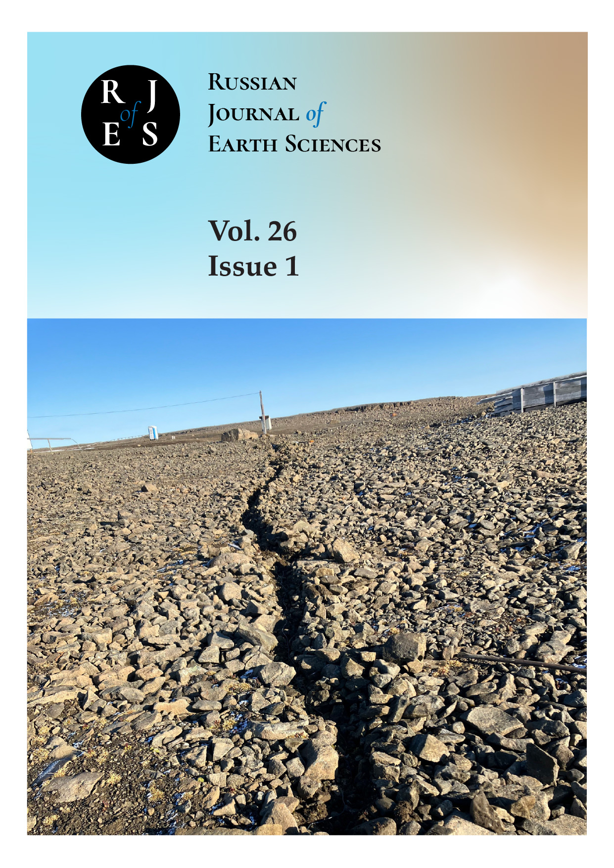                         Dynamics of Sea Currents on the Spits of the Taganrog and Yasensky Bays of the Azov Sea
            