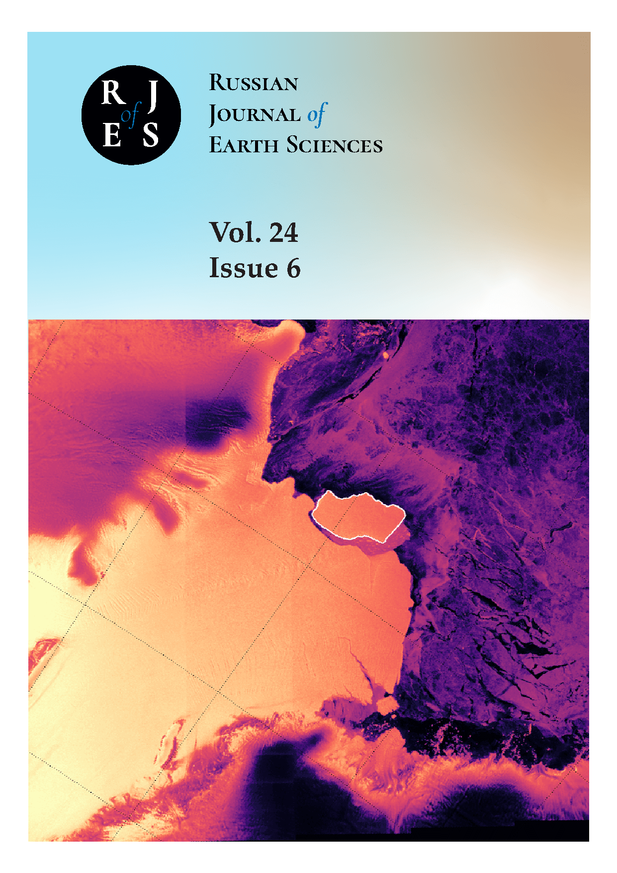                         Algorithms for Automatic Detection and Location of Infrasound Events in the PSDL System
            