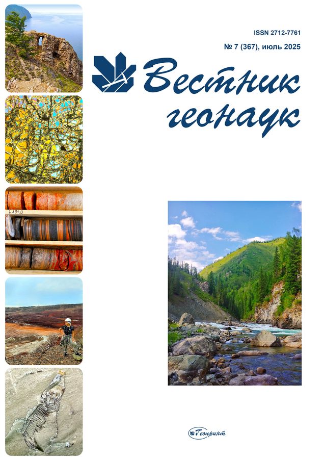                         Dynamics of evolution of coastal blowout (Vistula Spit, South-Eastern Baltic)
            