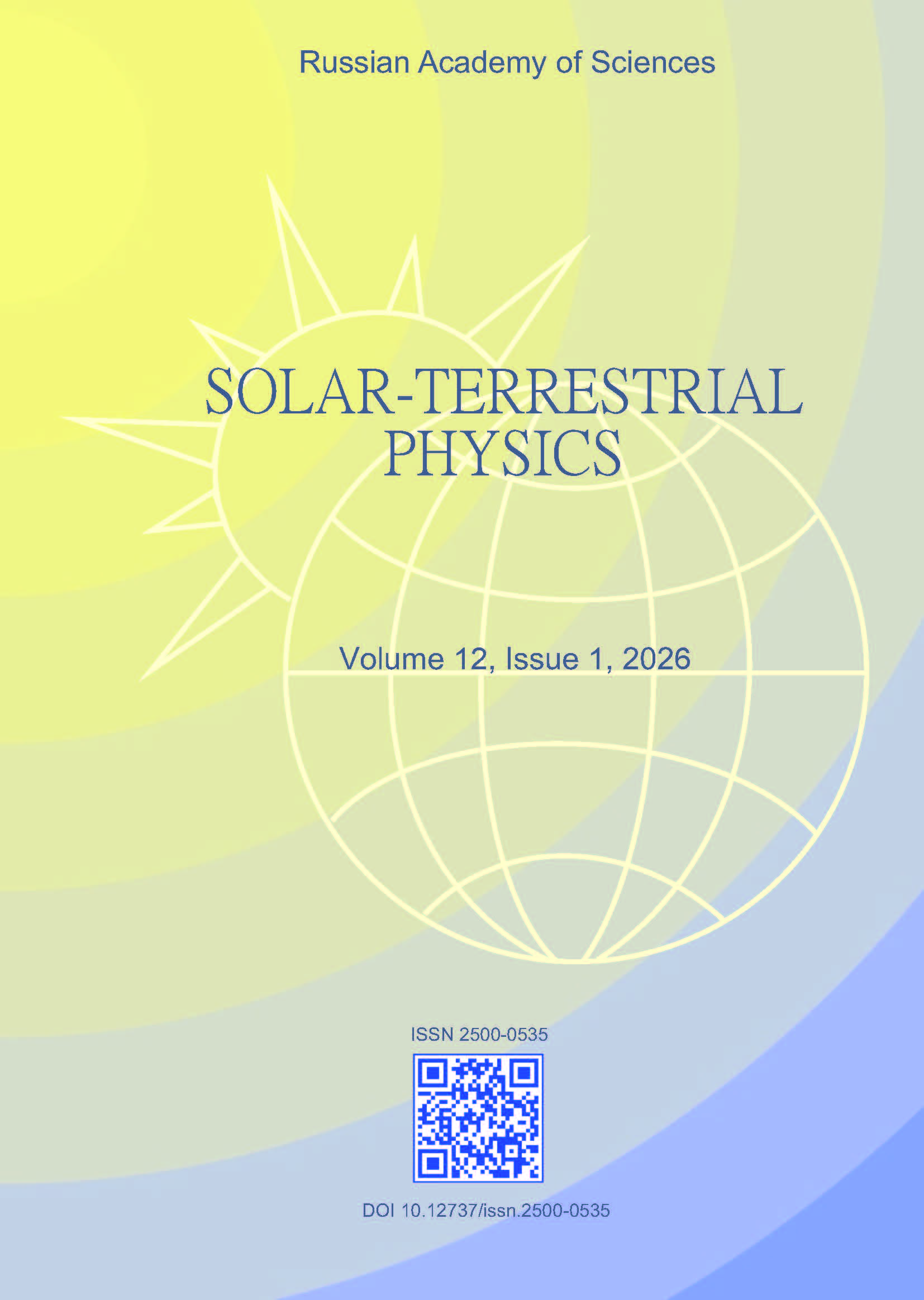             Thermospheric effects during the magnetic superstorms in May 2024 and October-November 2003 in the Northern Hemisphere and the ionospheric response to them
    