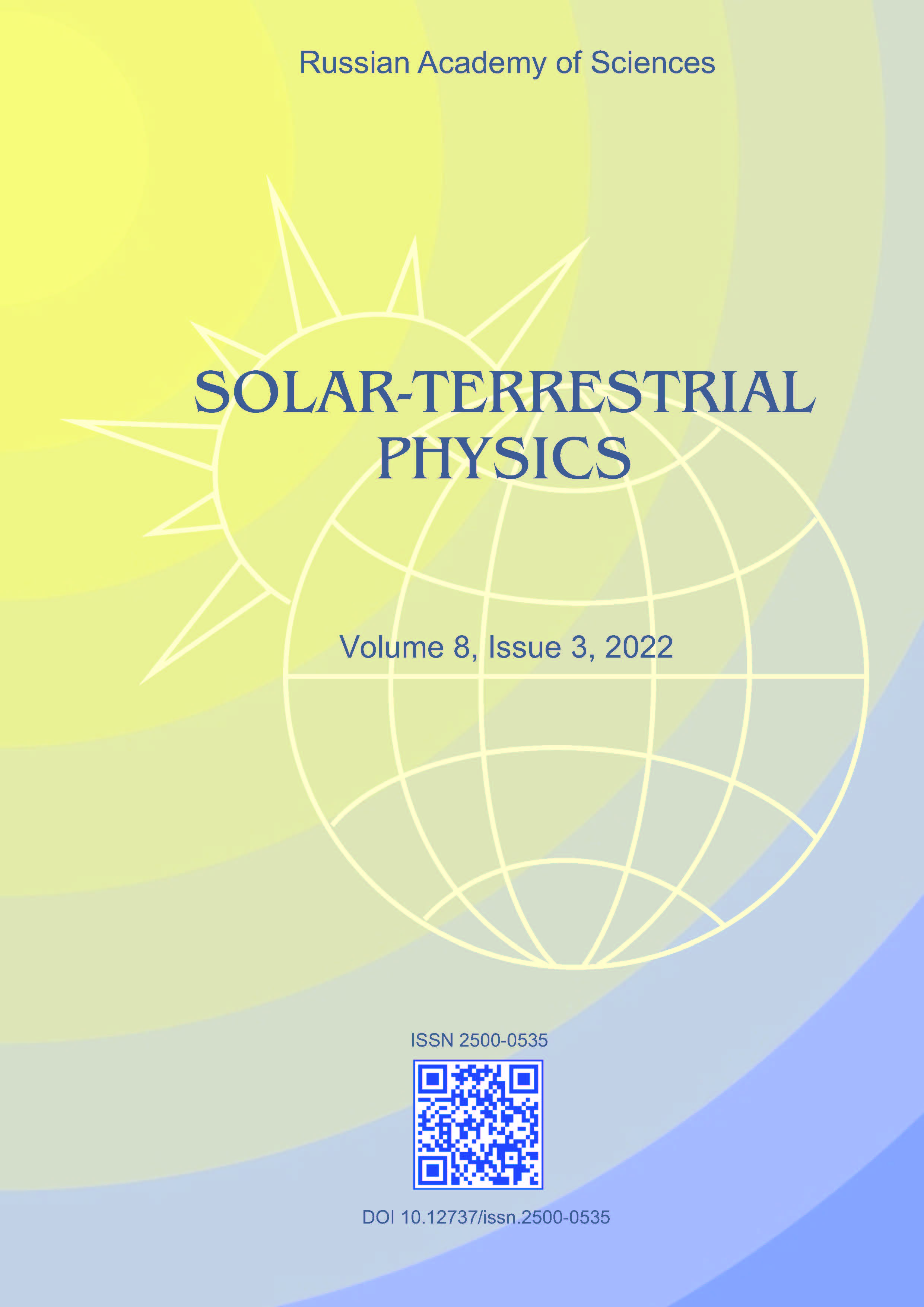             Topside ionosphere during solar cosmic ray bursts and Forbush decreases in galactic cosmic rays
    